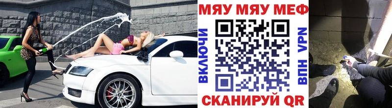 Где купить Краснослободск APVP