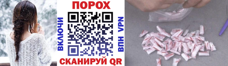 Amphetamine Premium Краснослободск