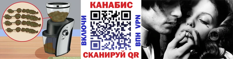 omg ССЫЛКА  Краснослободск  Cannafood марихуана 