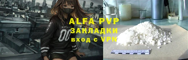 кокаин перу Аркадак