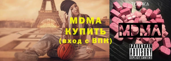 кокаин перу Аркадак