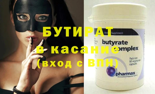 кокаин перу Аркадак