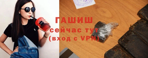 кокаин перу Аркадак