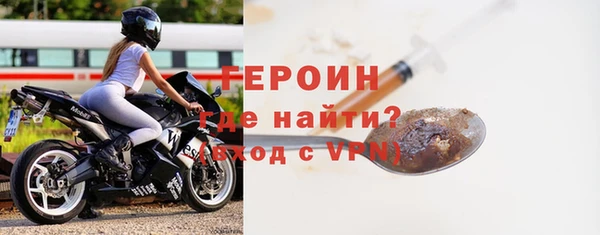 кокаин перу Аркадак
