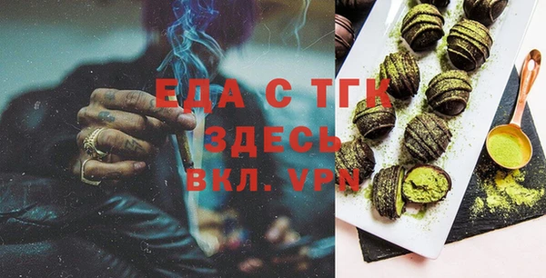 кокс Сатка