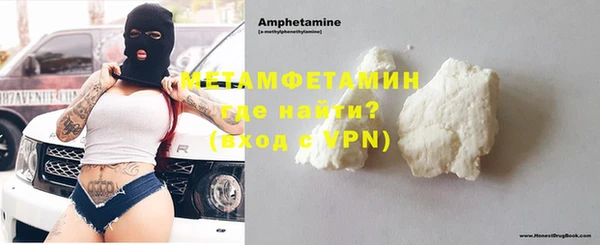 кокаин перу Аркадак