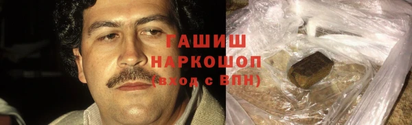 кокаин перу Аркадак