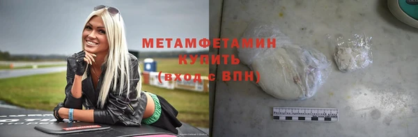 кокаин перу Аркадак