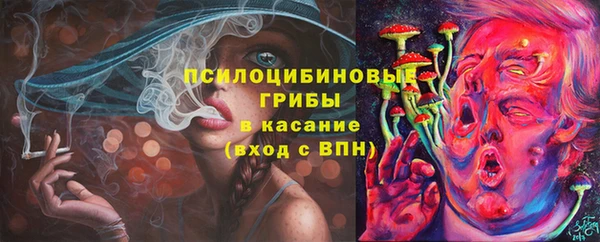 кокаин перу Аркадак
