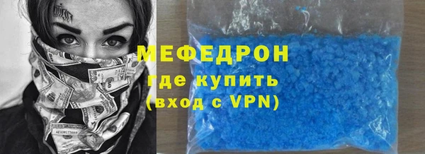 кокаин перу Аркадак
