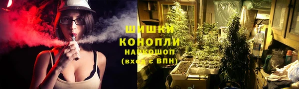 МДМА Алзамай