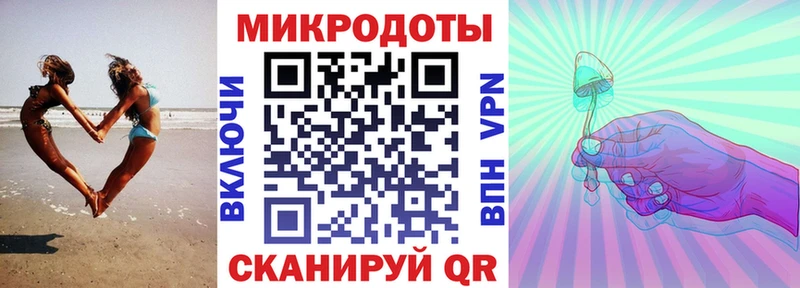 hydra ССЫЛКА  где продают   Краснослободск  Галлюциногенные грибы прущие грибы 
